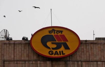 GAIL-India-reuters_qvzawl.jpg